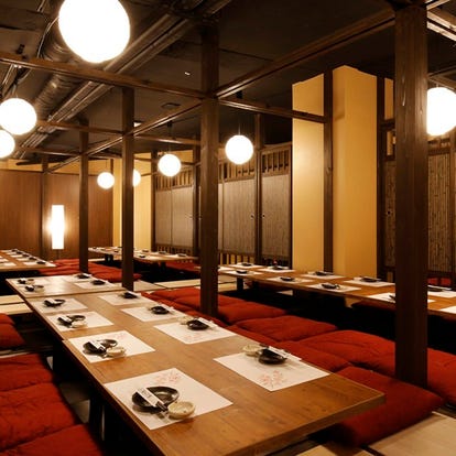 人気の美味い店 八千代台駅近くの居酒屋でおすすめ 完全個室 飲み放題など ぐるなび