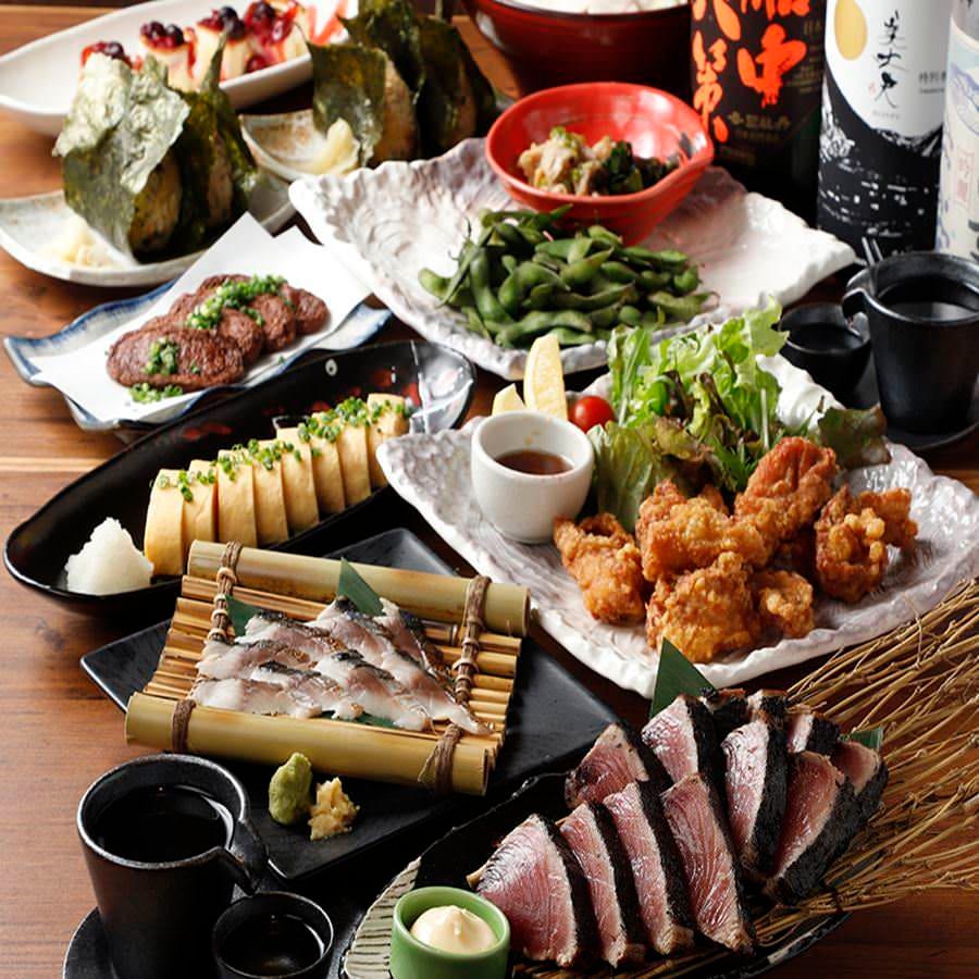 完全個室居酒屋 ゆずの小町 八千代台店 完全個室居酒屋 ゆずの小町 八千代台店