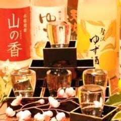 完全個室居酒屋 ゆずの小町 八千代台店