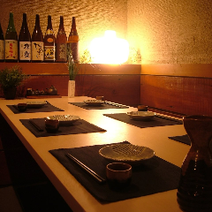 八千代台駅周辺 居酒屋 個室 3 000円以内 おすすめ人気レストラン ぐるなび