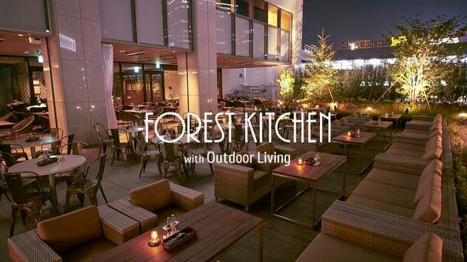 FOREST KITCHEN with Outdoor Living