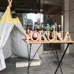 居酒屋 yOkUnA 