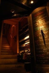 イタリアンバル 2538 