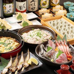 へぎそば 地酒処 こんごう庵 御徒町店