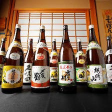 越後の地酒が9種♪飲み放題でご堪能