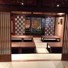 稲田屋 米子店 写真 ぐるなび 稲田屋 米子店 写真 ぐるなび