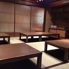 稲田屋 米子店 写真 ぐるなび 稲田屋 米子店 写真 ぐるなび
