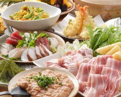 個室×沖縄料理 くわっちー 新宿店