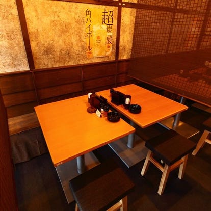 人気の美味い店 鷺沼駅近くの居酒屋でおすすめ 完全個室 飲み放題など ぐるなび