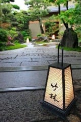 平等院表参道 竹林