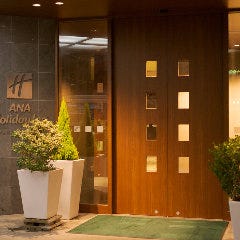 四川料理 鳳凰 