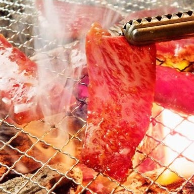 炭火焼肉＆韓国料理 のびあに  こだわりの画像