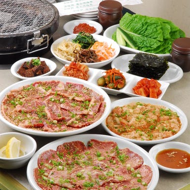 炭火焼肉＆韓国料理 のびあに  コースの画像