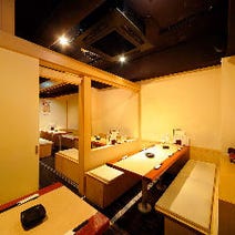虎ノ門 居酒屋 個室 5 000円以内 おすすめ人気レストラン ぐるなび