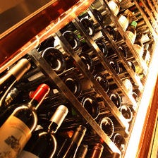 100種類以上の厳選ワイン