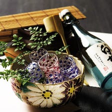 日本酒と食材の旬を愉しむ