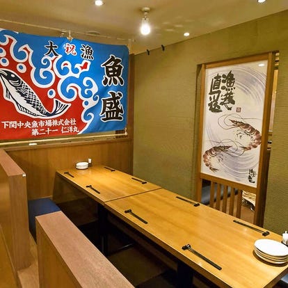 美味しいお店が見つかる 大手町の居酒屋でおすすめしたい人気のお店 ぐるなび
