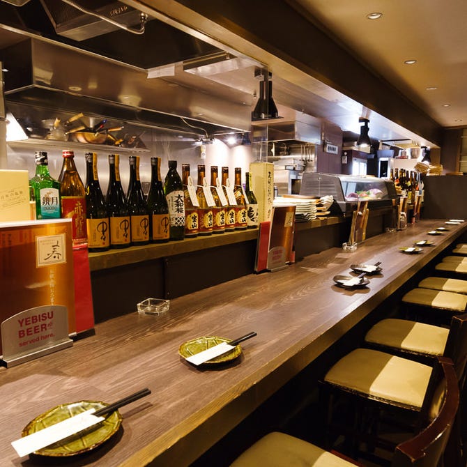 炭火焼 寿 ことぶき 千葉みなと 千葉駅 蘇我 居酒屋 ぐるなび