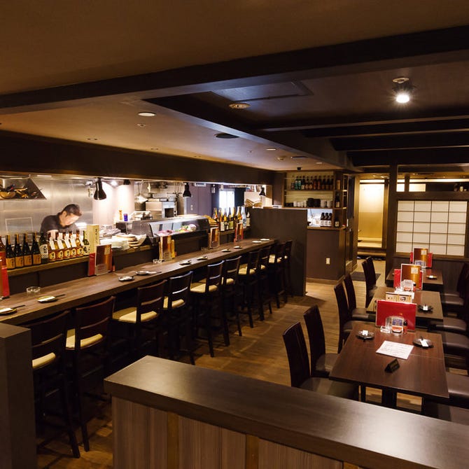 炭火焼 寿 ことぶき 千葉みなと 千葉駅 蘇我 居酒屋 ぐるなび