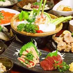 個室あり・炭火焼 居酒屋ことぶき 千葉駅前店