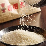 【米】つばめ農園さんのお米