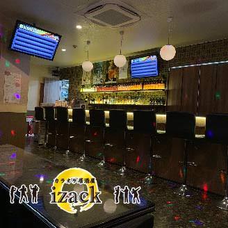 岡崎駅周辺のおすすめ居酒屋 39件 Goo地図