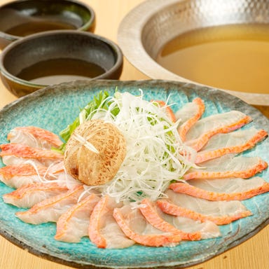 全席個室 魚と日本酒 和食いぶり別邸 新橋店  メニューの画像