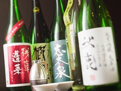全国名蔵の日本酒