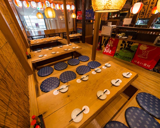 ナンクルナイサ きばいやんせー 丸の内オアゾ店 丸の内 居酒屋 ぐるなび