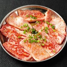 七輪炭火焼肉 味ん味ん 若葉台店 写真 ぐるなび