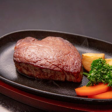 Grill＆Steak 妙月坊  メニューの画像