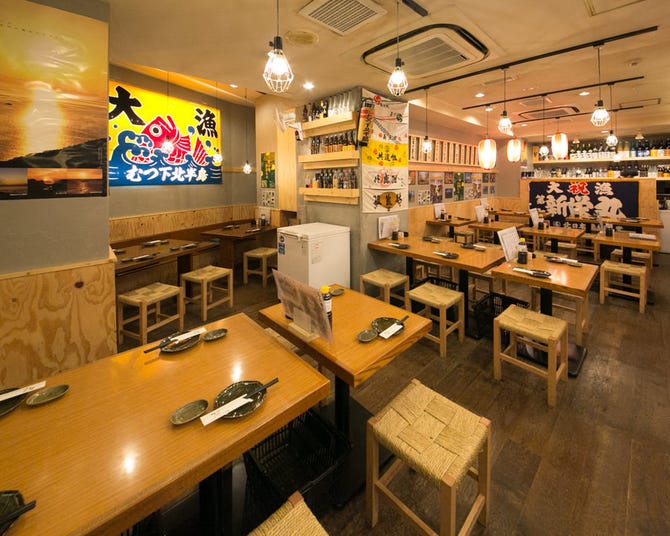 ご当地酒場 青森県むつ下北半島 神田小川町店 神田 居酒屋 ぐるなび