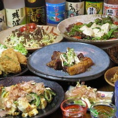 沖縄居酒屋遊び庭