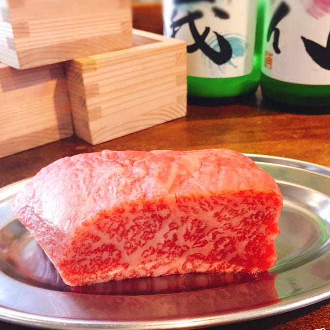 焼肉イルモン兀 ごつ 住道 大東 四條畷 焼肉 ぐるなび