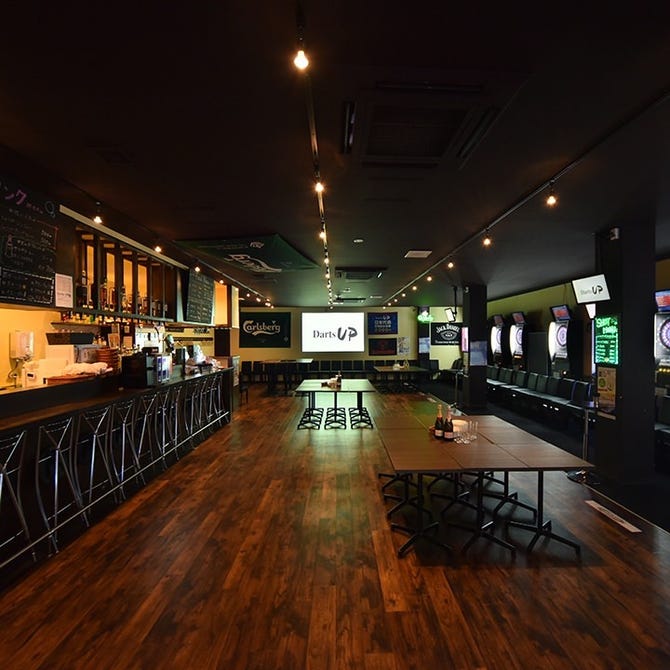 Up立川 立川 貸切スペース ぐるなび