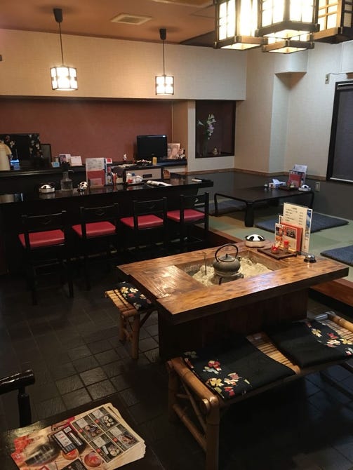 居酒屋 信 柏崎 居酒屋 ぐるなび 居酒屋 信 柏崎 居酒屋 ぐるなび