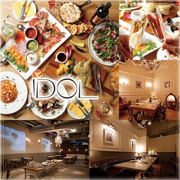 表参道駅周辺のその他 Gooグルメ