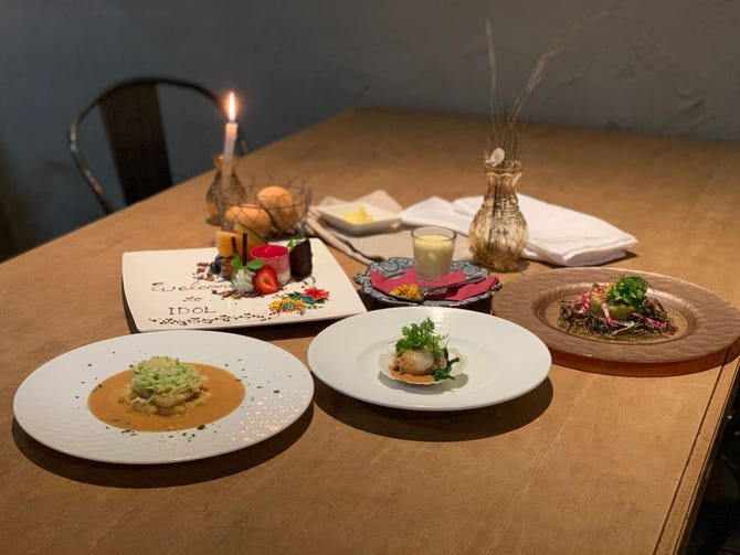 創作パブ デザイナーズカフェ 貸切パーティー Idol 表参道 表参道 青山 多国籍料理 ぐるなび