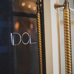 創作パブ デザイナーズカフェ 貸切パーティー Idol 表参道 表参道 青山 多国籍料理 ぐるなび