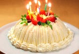 イタリア伝統のお祝いケーキ『ズッパ ディ ロマーナ』
【要ご予約～3日前まで】