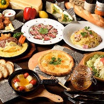 美味しいお店が見つかる チーズフォンデュのお店 一人でも入りやすい おすすめ人気レストラン ぐるなび