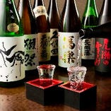 全国各地の日本酒が大集合！季節の日本酒も取り揃えております。