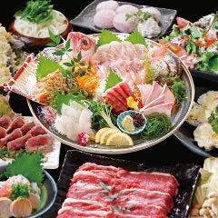 海鮮居酒屋 えん屋 深谷店 本庄 深谷 居酒屋 ぐるなび 海鮮居酒屋 えん屋 深谷店 本庄 深谷 居酒屋 ぐるなび