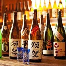 厳選した日本酒をご用意しております
