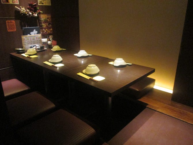 博多もつ鍋 馬肉 九州自慢 奈良三条通り店 奈良市 居酒屋 ぐるなび