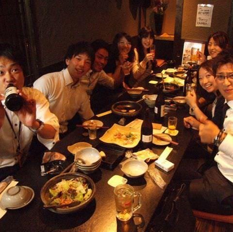 博多もつ鍋 馬肉 九州自慢 奈良三条通り店