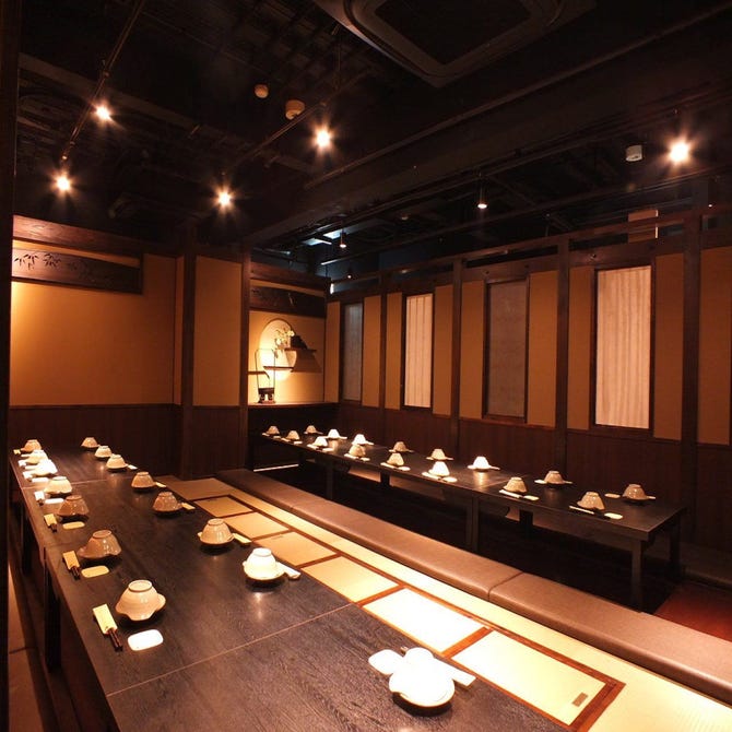 博多もつ鍋 馬肉 九州自慢 奈良三条通り店 奈良市 居酒屋 ぐるなび