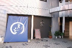 居酒屋 まいど 野洲駅前店