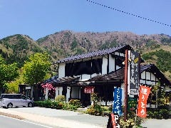 もみじ亭 