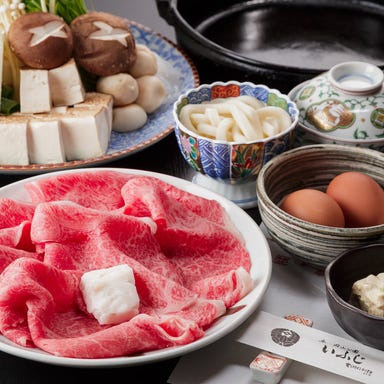 京料理・鍋物 いふじ_★特選★ 近江牛 すき焼きプラン ☆当店人気No1